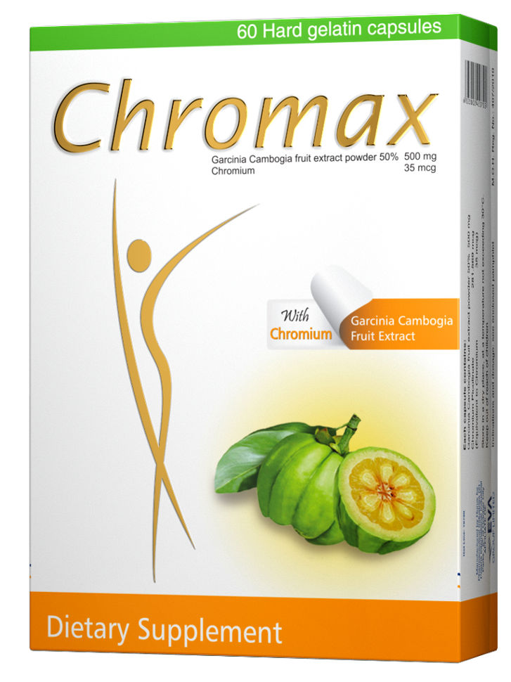 Chromax
