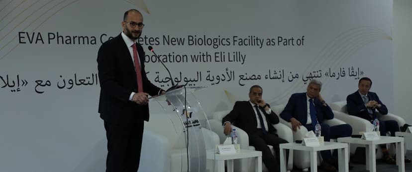 EVA Pharma Completes New Biologics Facility as Part of Insulin Collaboration with Lilly
