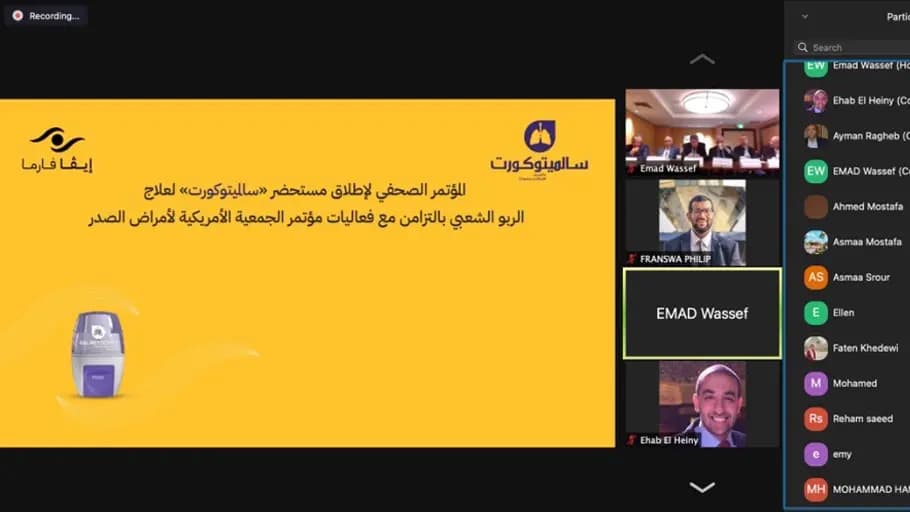 Launch of Salmetocort - Online Conference