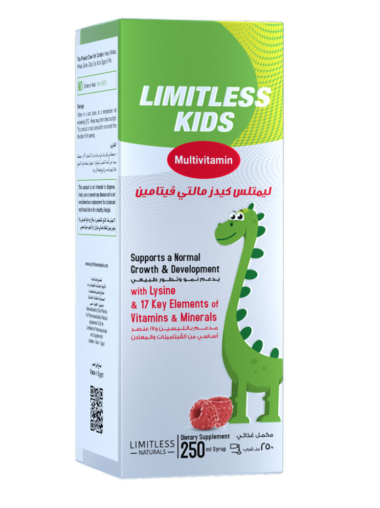 Limitless Kids mutlivitamins 250 Ml