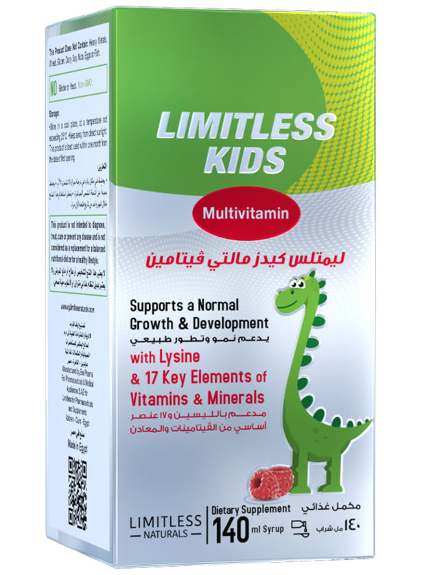 Limitless Kids mutlivitamins 140 Ml