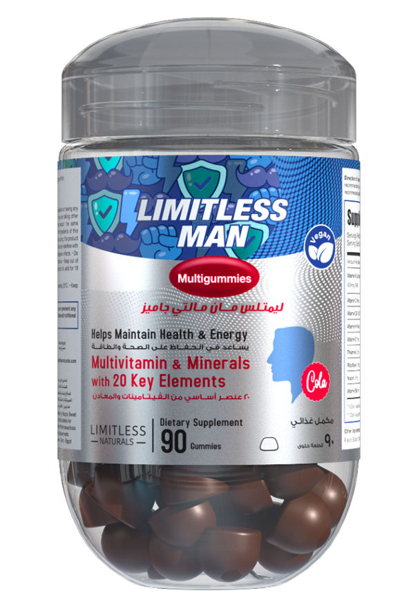 Limitless Man Multigummies