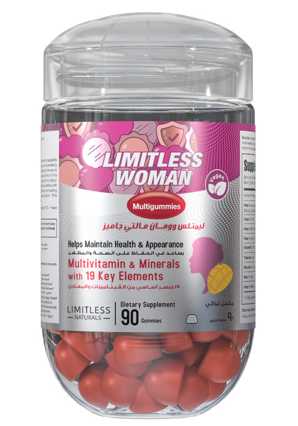 Limitless Woman Multigummies